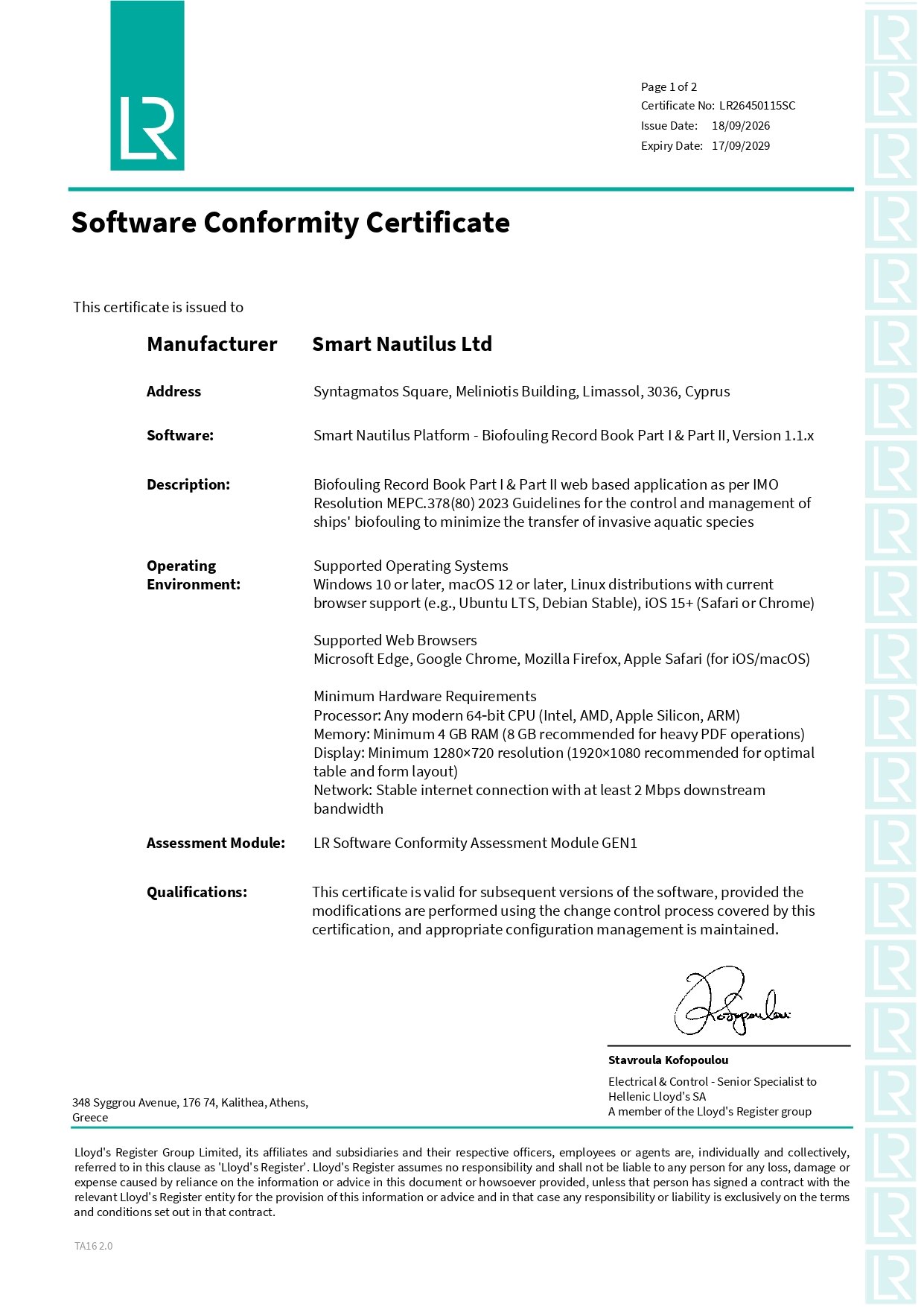 Software Conformity Certificate